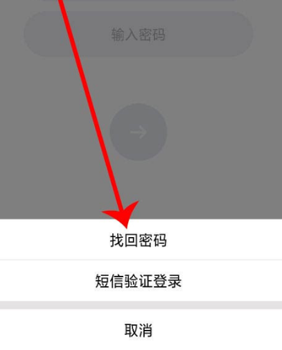 qq密码被盗怎么找回(密码被盗怎么找回,最简单的方法)