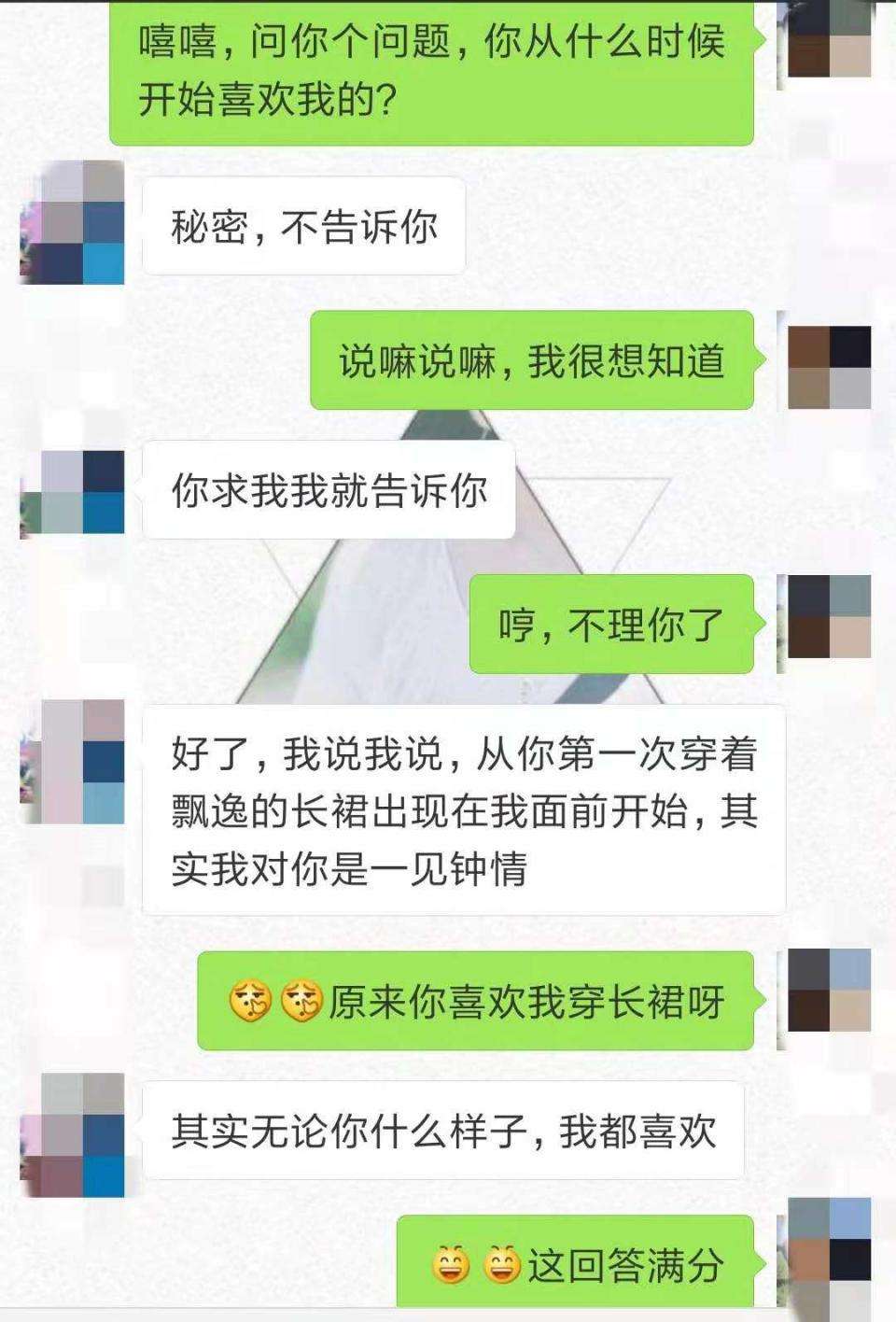 你想表达什么咋回复(你到底想表达什么怎么回复)