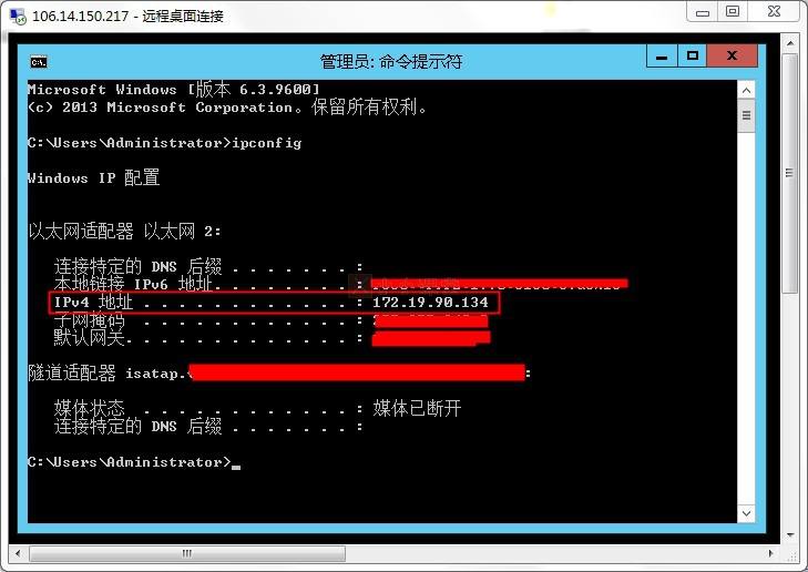 关于通过网站获取服务器的权限的方法的信息