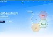 黑科技技术网站(最新黑科技产品的网站)