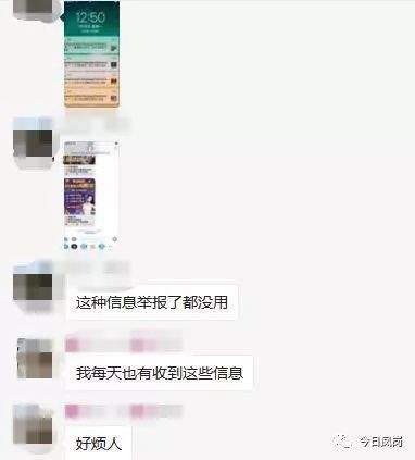 怎么把赌博的网站封闭了(怎么把所有赌博的网站关闭)