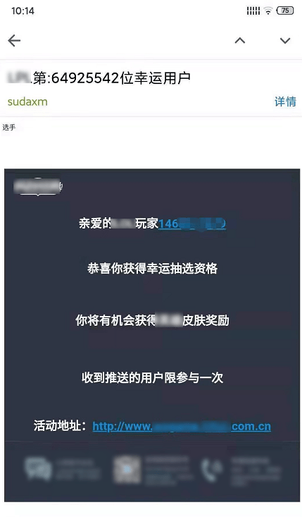 帮人盗号的黑客qq(黑客帮忙盗号是真的吗)