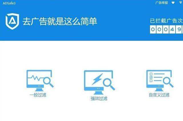 实用的黑科技软件(有什么比较好用的黑科技软件)