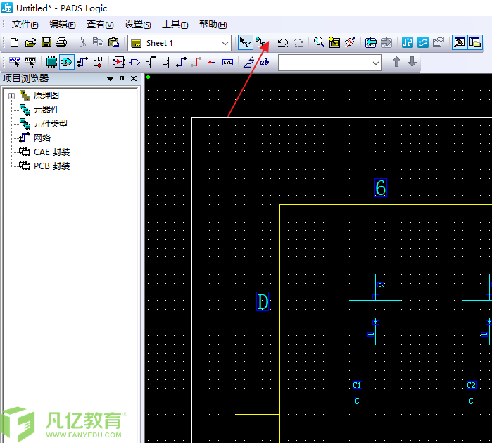 padslogic入门教程(pads logic画原理图)