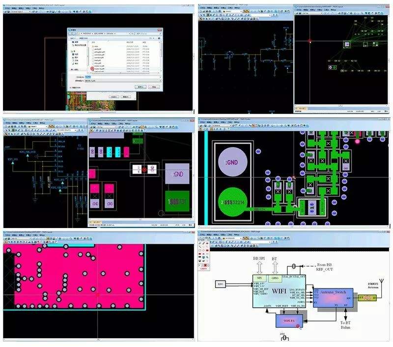 padslogic入门教程(pads logic画原理图)