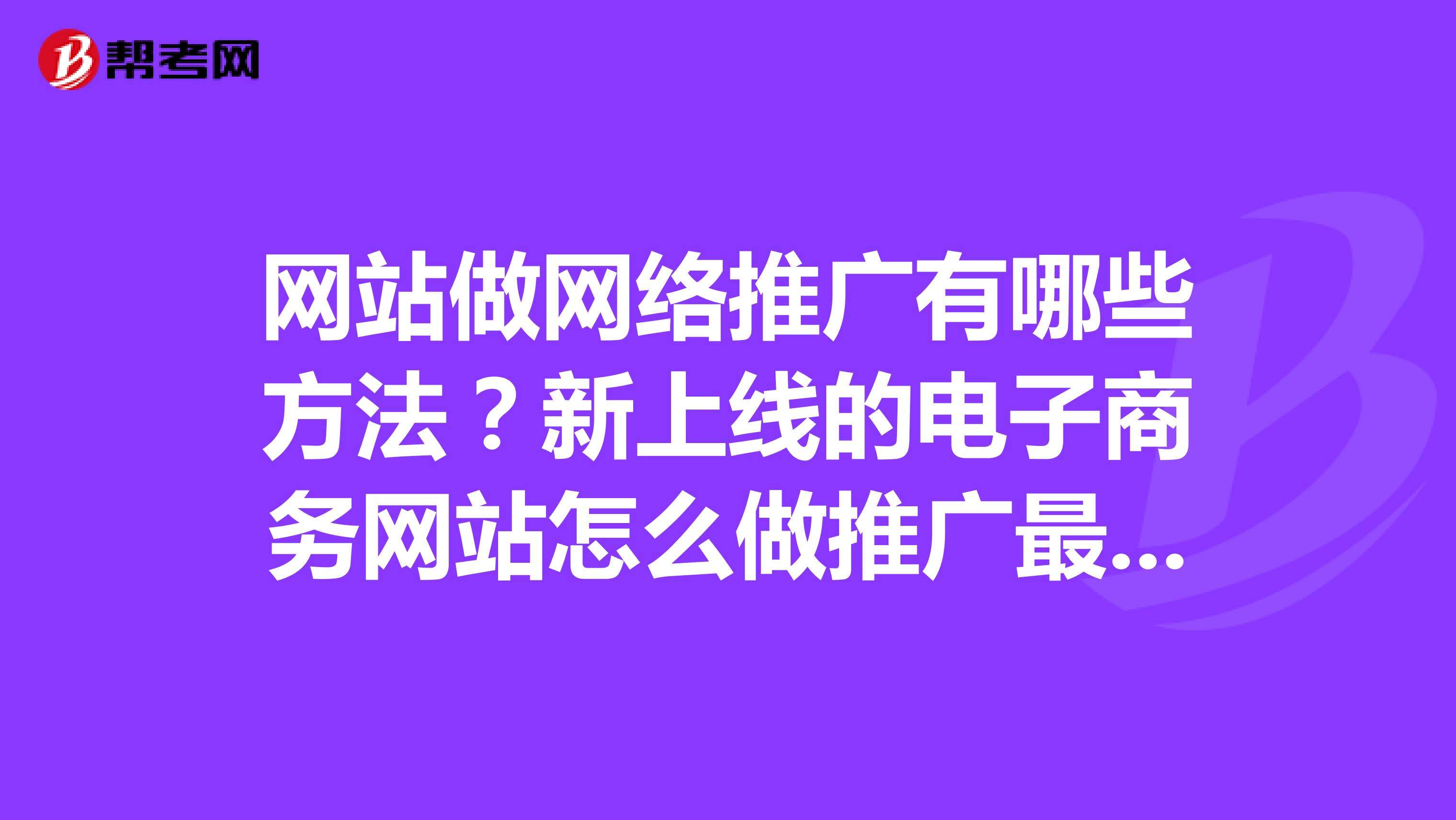 怎样可以做一个自己的网站的简单介绍