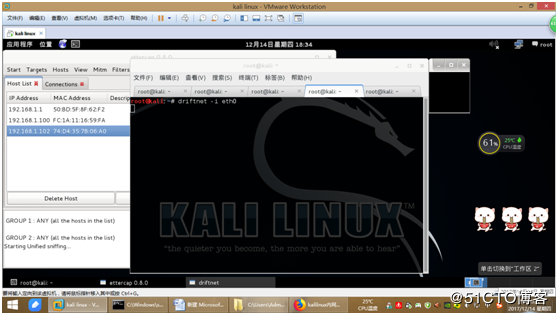 kaliLinux下载(kali linux下载地址)