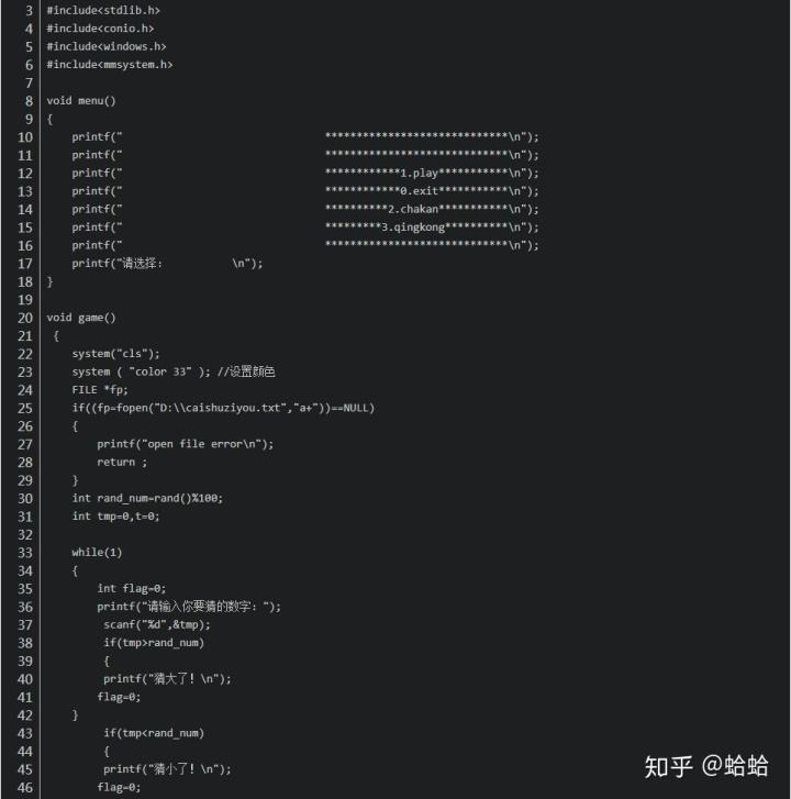 最简单的编程代码(最简单的编程代码下载手机版)