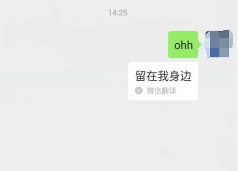 qq表白代码大全可复制2020的简单介绍