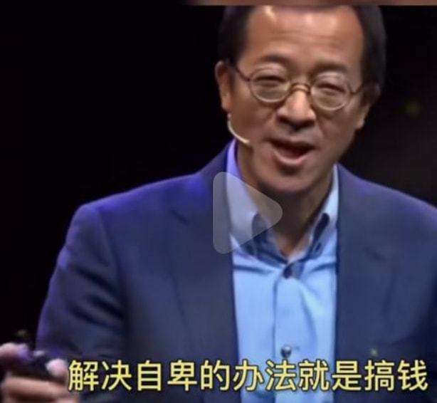 搞钱最快的办法是什么(搞钱最快的办法是什么学生)