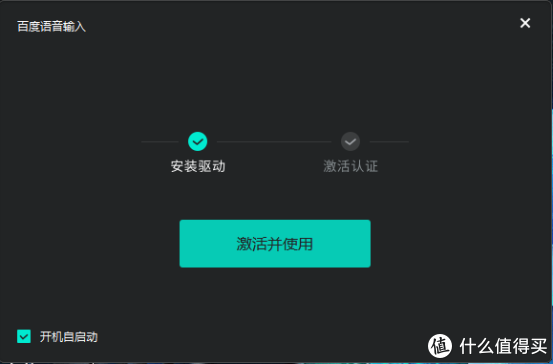 关于黑科技软件下载网站的信息