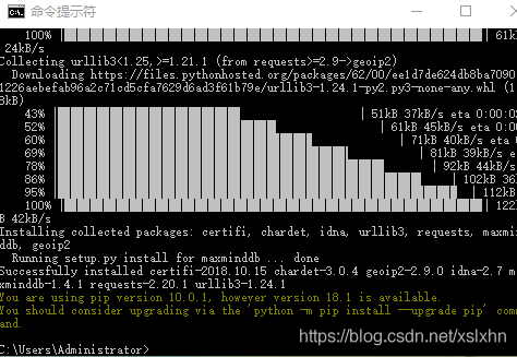 黑客攻击代码Python(黑客攻击代码大全空间手机)