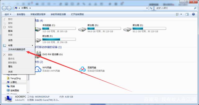 关于u盘里有vbs文件病毒怎么办的信息