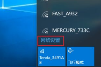 能看到别人wifi密码的软件(能看到别人wifi密码的软件下载)