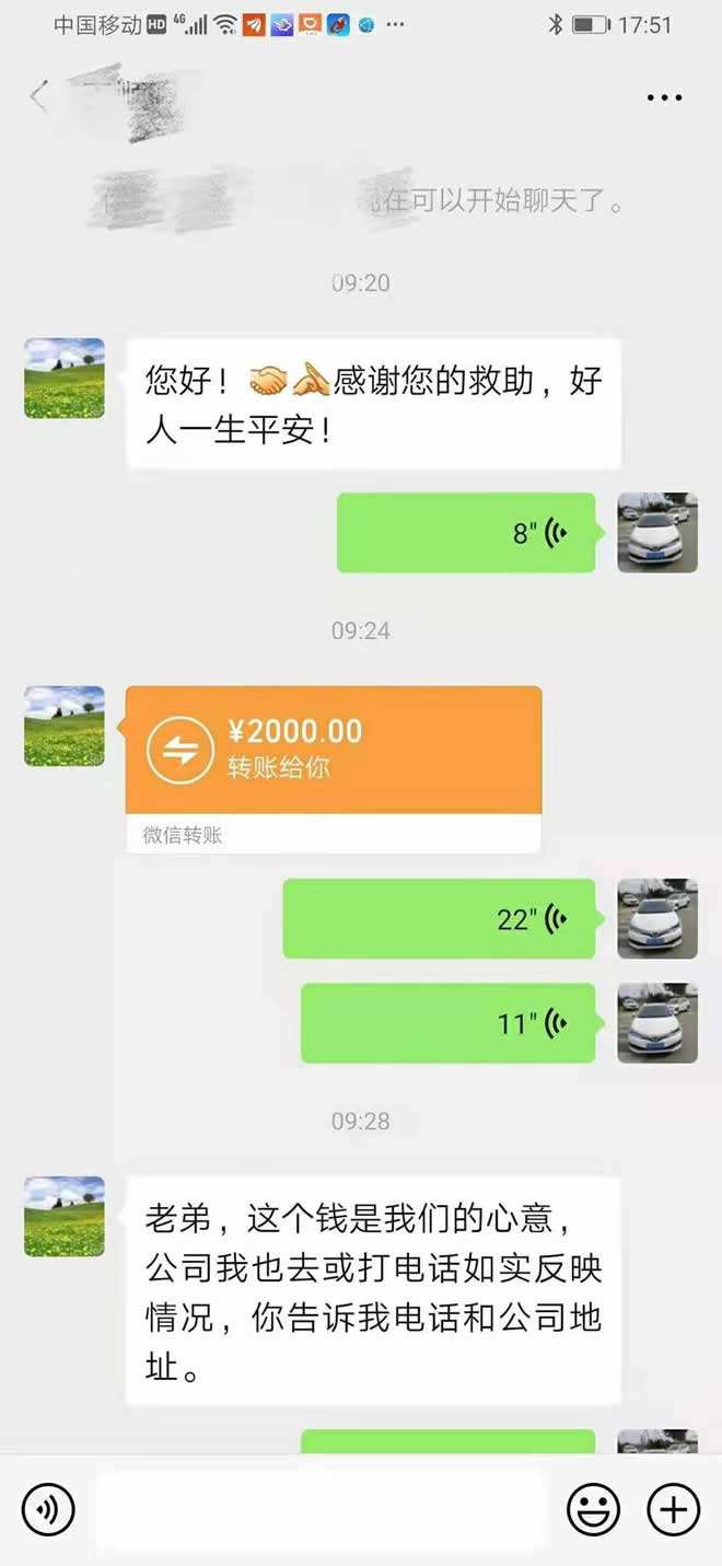 怎么整废别人的微信号(怎么能让对方的微信号作废)