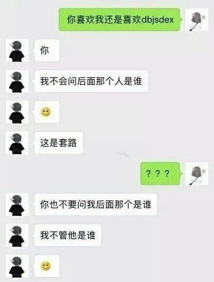 可以和女人聊天的软件(可以和女孩子聊天的软件)