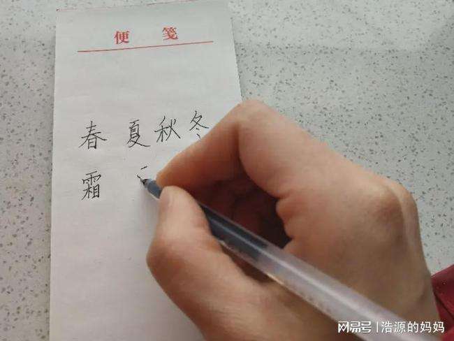 有人恶意在门口写字怎么办的简单介绍