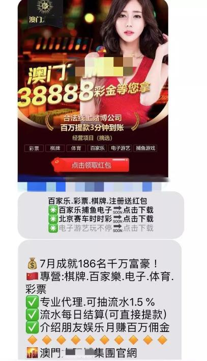 在线轰炸网站免费(在线轰炸电话网站免费)