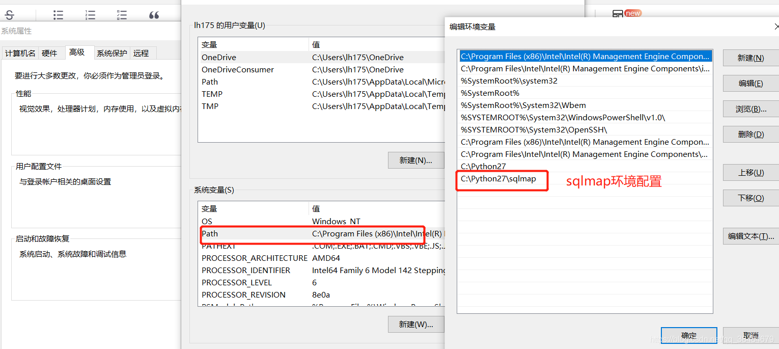 sqlmap详细教程(sqlmap使用教程中文手册)