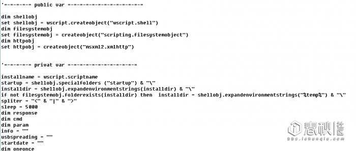 简易vbs脚本病毒制作(vbs脚本病毒有很强的自我繁殖能力)