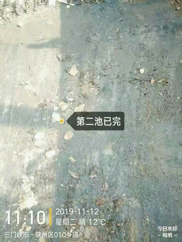 墙上字怎么清理干净(如何快速清除墙上的字)