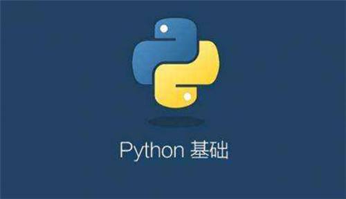 自学python难吗(自学python难不难)