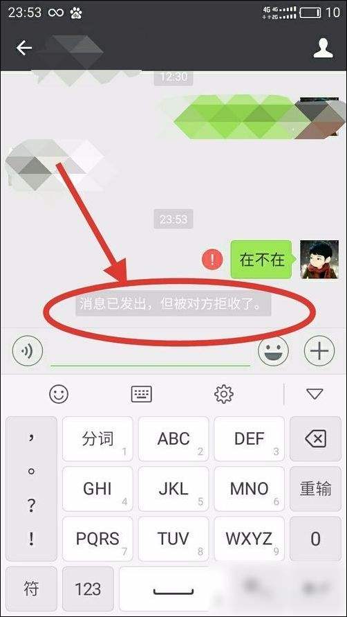 怎么弄黑照片(怎么把照片弄黑)