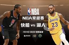 2012nba录像(2012nba录像回放总决赛)