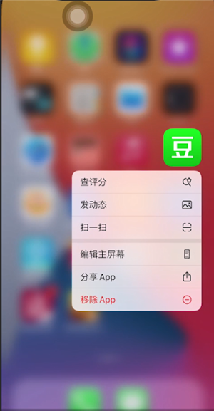 手机app删除了怎么恢复(华为手机app删除了怎么恢复)