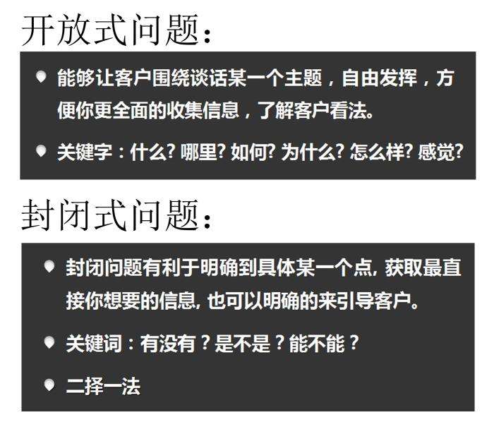 怎么知道对方和别人聊天(如何知道对方有没有和别人聊天)