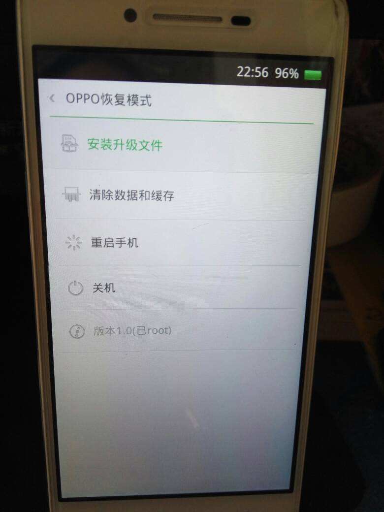 oppo手机怎样恢复出厂设置(OPPO手机怎样恢复出厂设置不消除音乐)