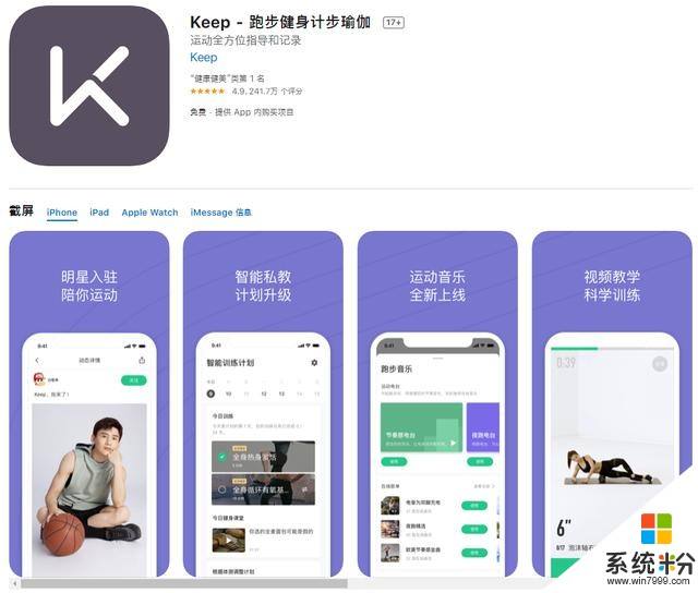 黑科技app软件大合集(黑科技软件大全app下载安装)