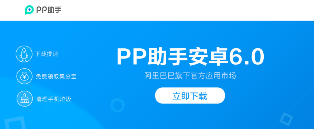 苹果应用商店下载安装正版(苹果手机应用商店免费下载安装)