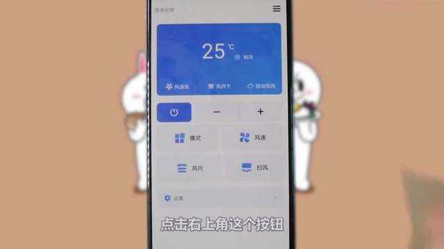 怎么才能控制别人手机(怎么才能控制别人手机摄像头)