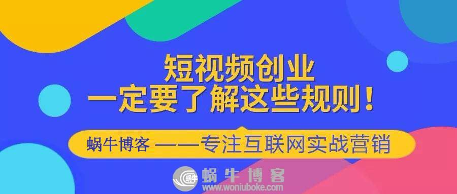 谁有捞偏门挣钱快的路子(捞偏门的赚钱门路哪个赚钱)