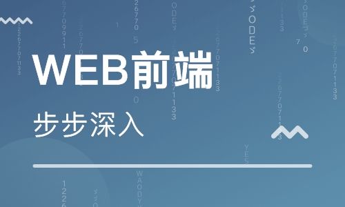 学it要多久可以学会(it要学多久才可以上班)