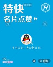 24小时全自助下单平台免费QQ(全网24小时低价自助业务下单平台)