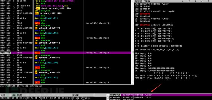 lockbit勒索病毒(lockbit勒索病毒事件)