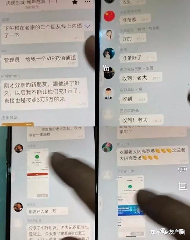 来钱快的偏门赚钱路子群(来钱快的偏门赚钱路子2020)