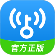 密码万能钥匙免费下载(wifi万能钥匙下载安装)