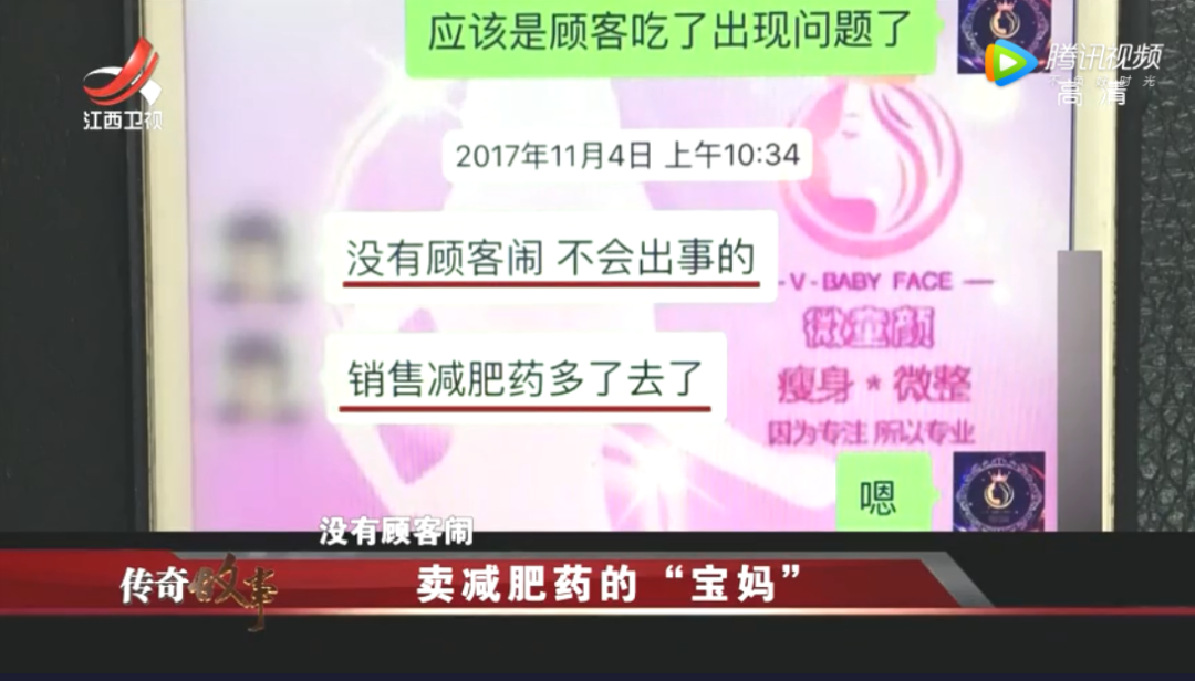 宝妈网赌输20万自救(宝妈网赌输了七万怎么办)