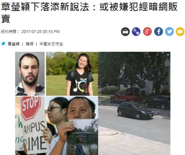 不小心访问了暗网怎么办的简单介绍