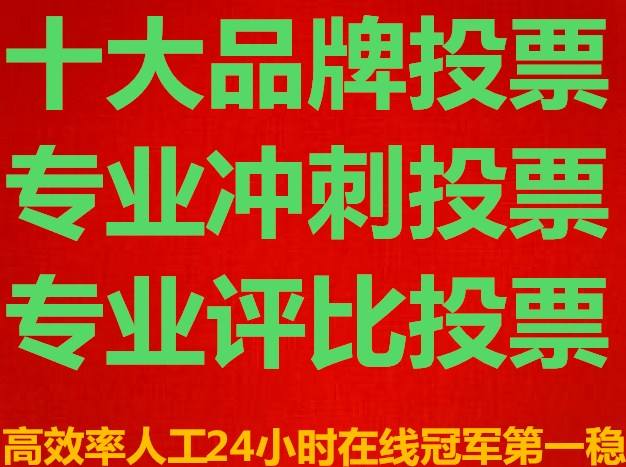 24小时在线接单的句子(全年全天24小时接单的句子)