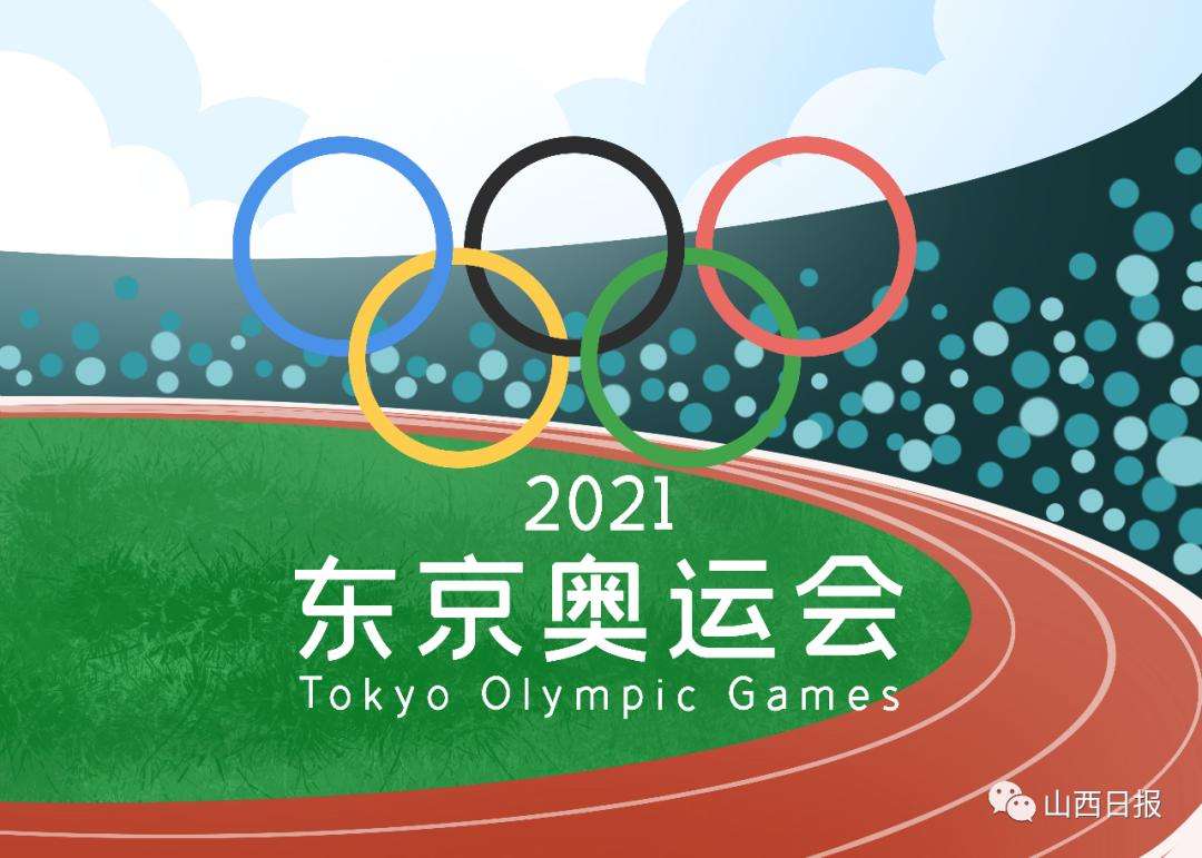 奥运开幕式中国代表团第111个出场(奥运开幕式中国代表团第111个出场怎样能甘蔗高产)