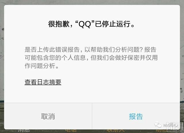 QQ代码成为职业选手(手机一串代码成为职业选手)