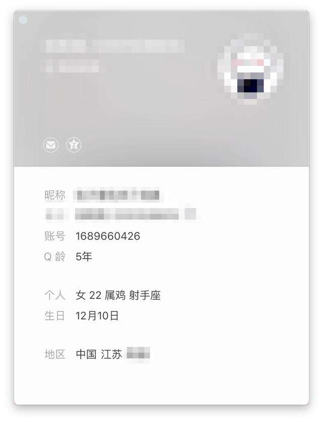 先办事后付款的黑客qq无定金(黑客是真的吗?办事先付订金可信吗)