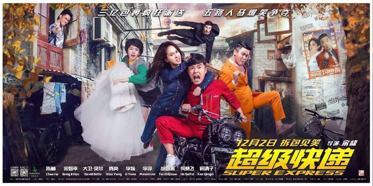 即将上映电影预告(即将上映的电影预告)