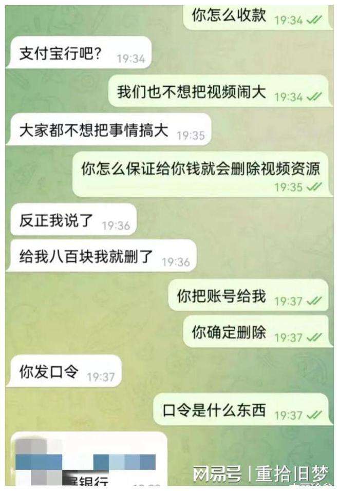 手机卧底同步聊天记录(手机卧底同步聊天记录APP)