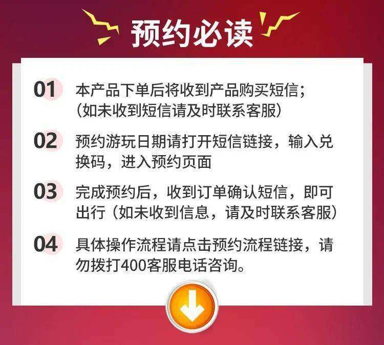 网红商城自助下单(网红商城自助下单app)