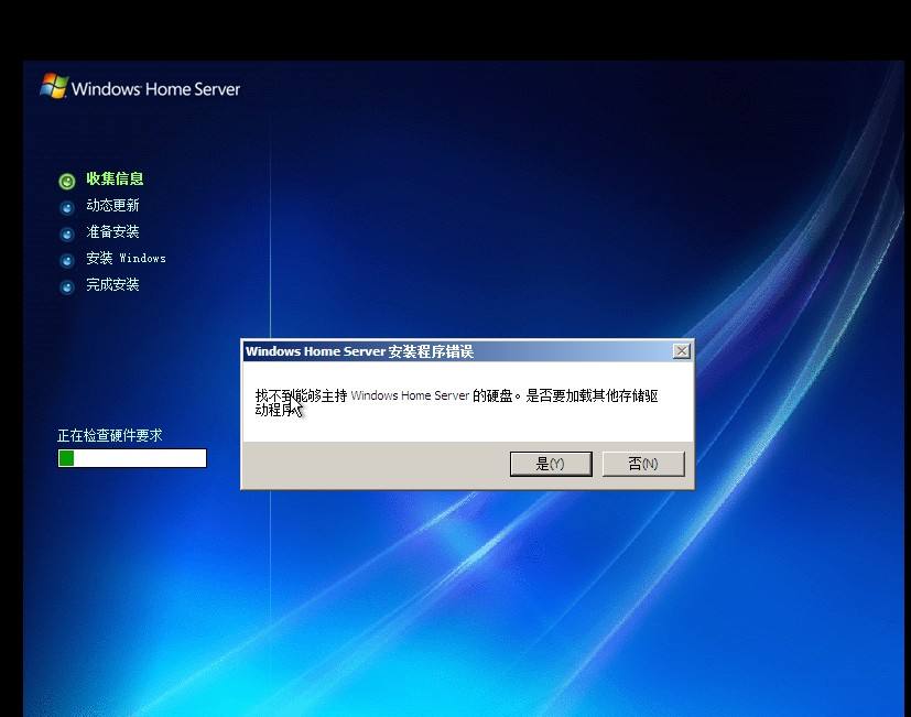 手机版windows虚拟机下载(手机windows10虚拟机下载)